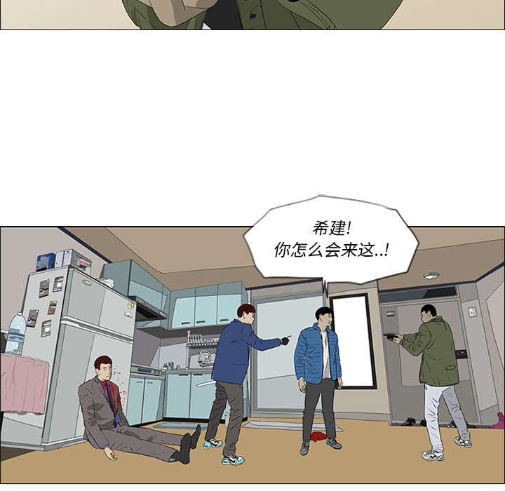 第35话19