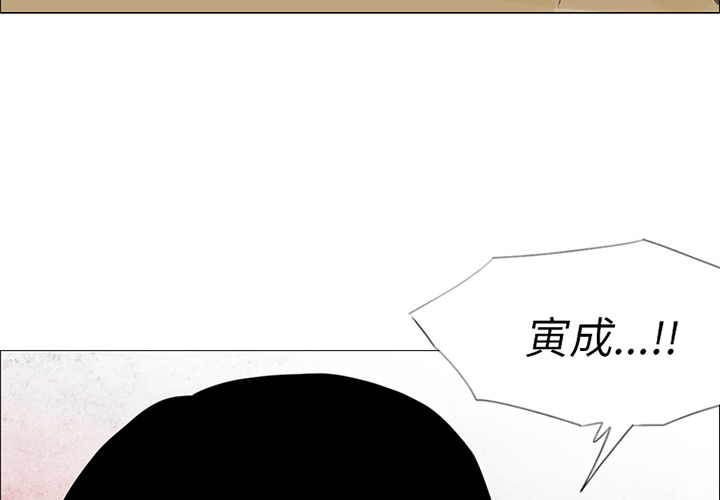 第35话2
