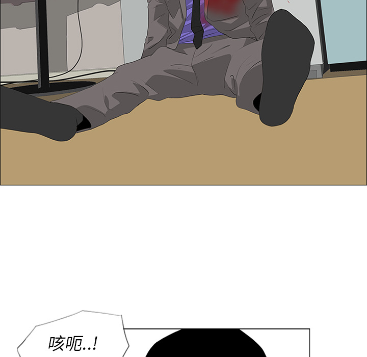 第35话21