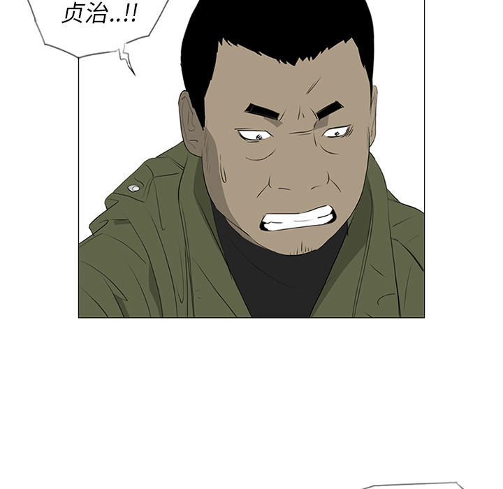 第35话22