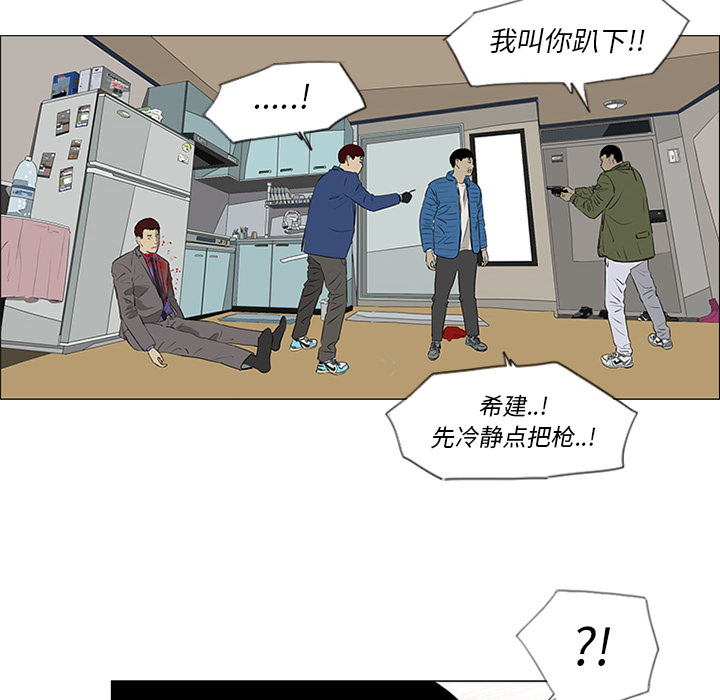 第35话23