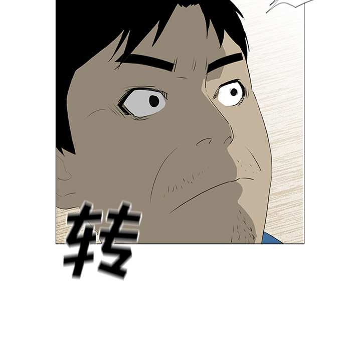 第35话24