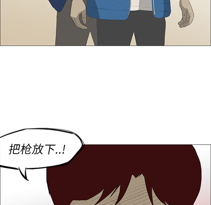 第35话26