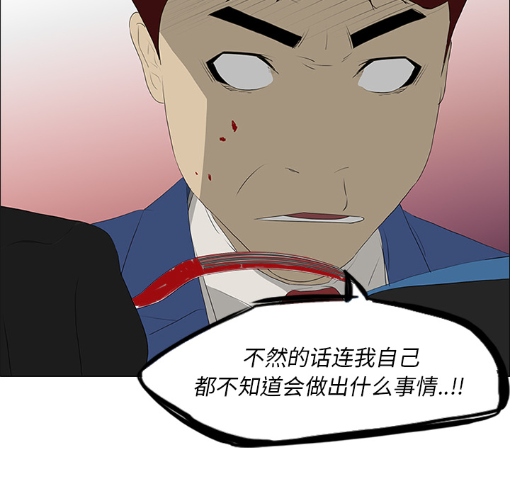 第35话27