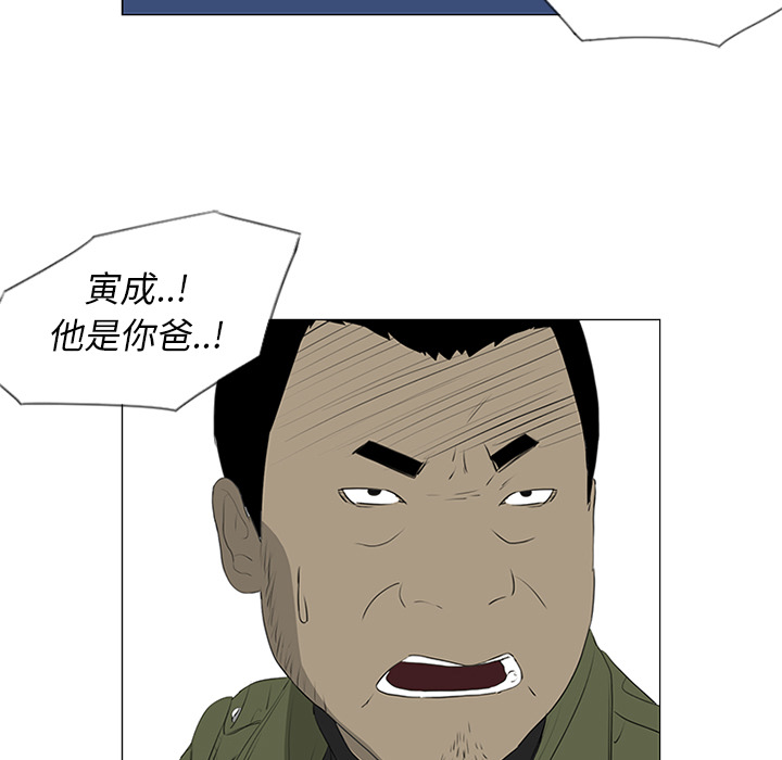 第35话30