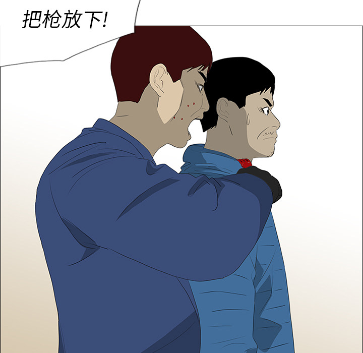 第35话34