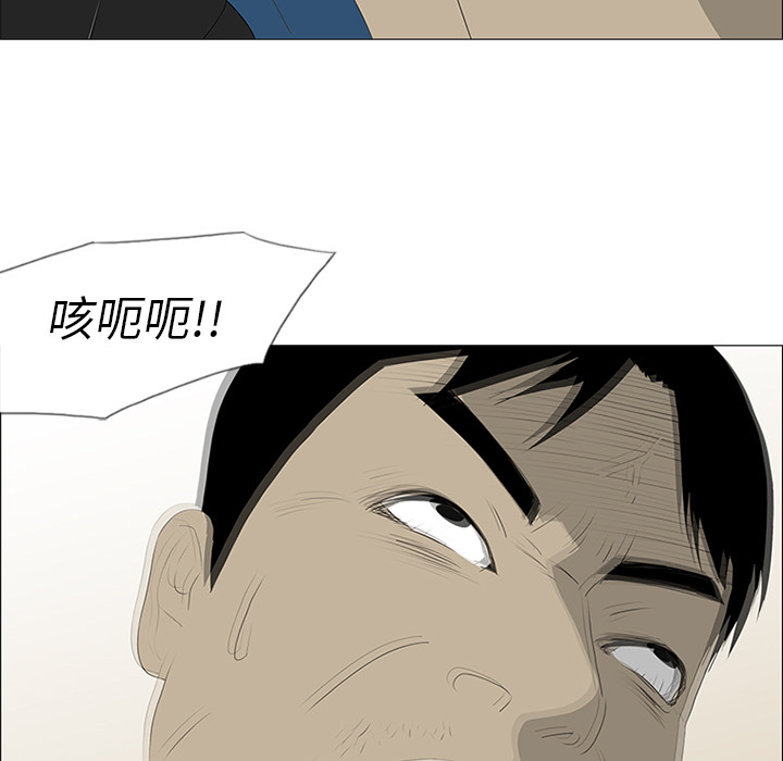 第35话36