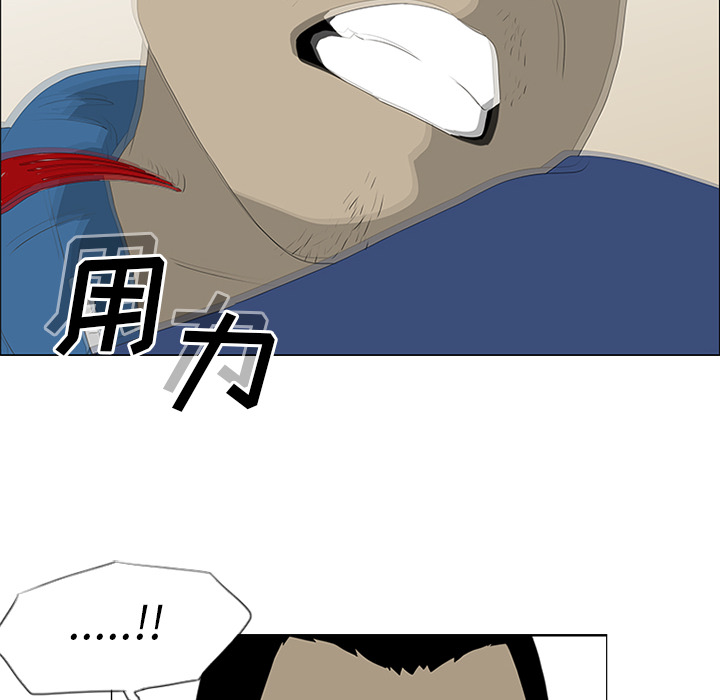 第35话37