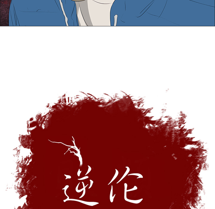第35话4