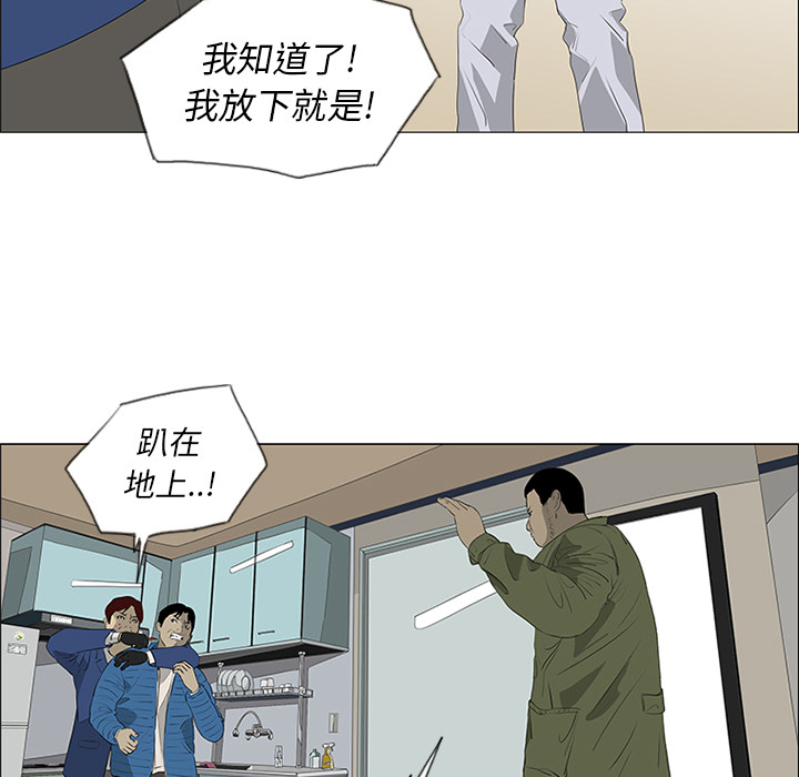 第35话40
