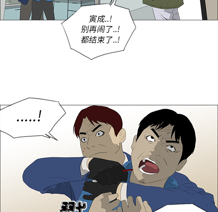第35话41