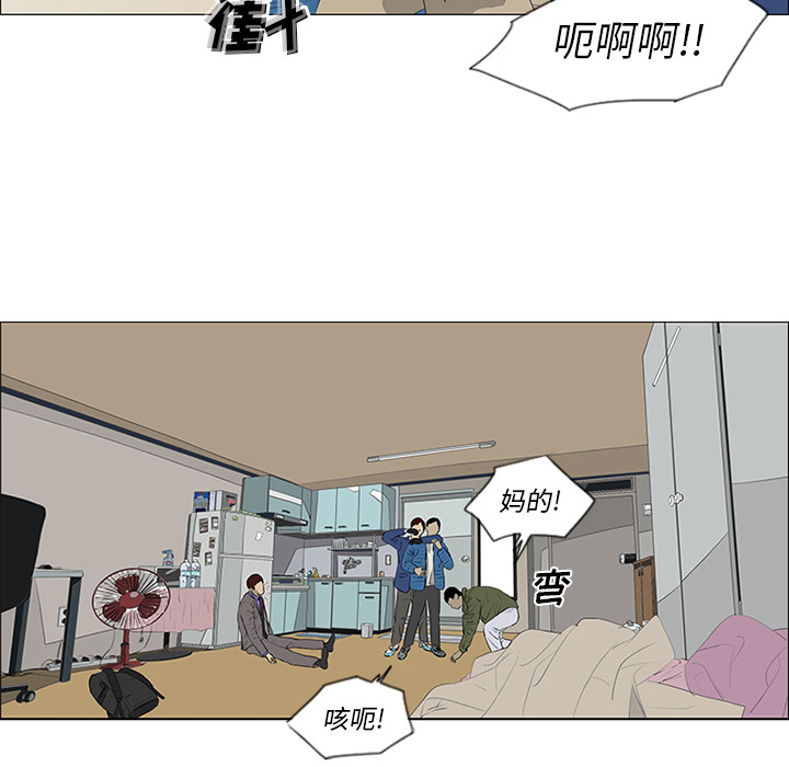 第35话42