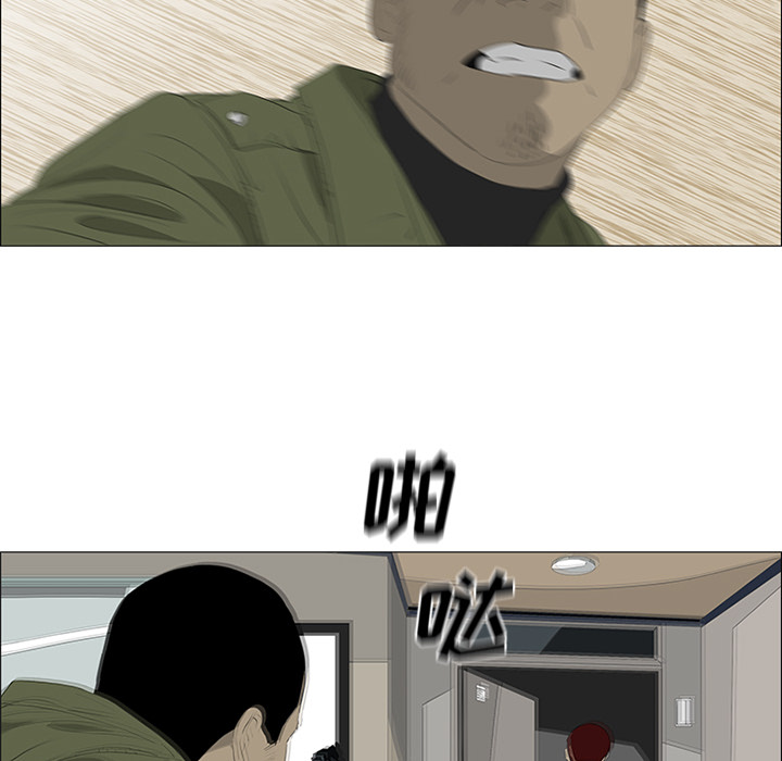 第35话46