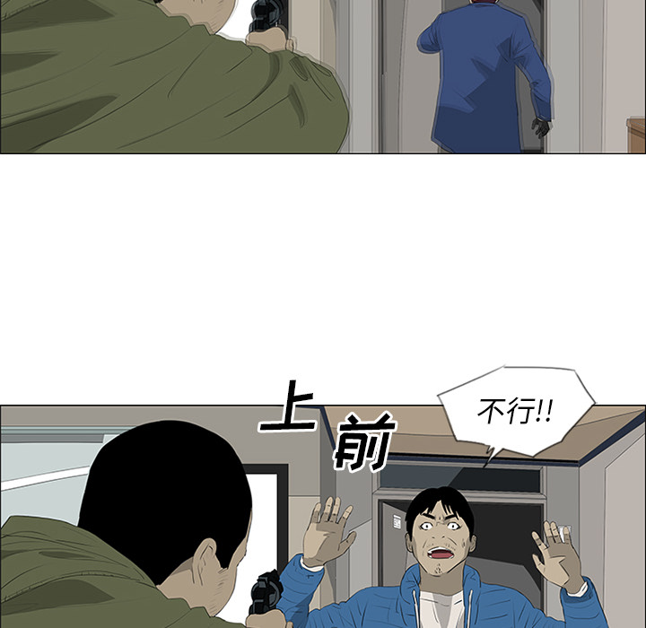 第35话47