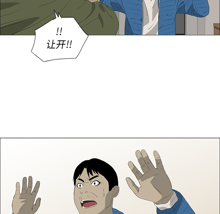 第35话48