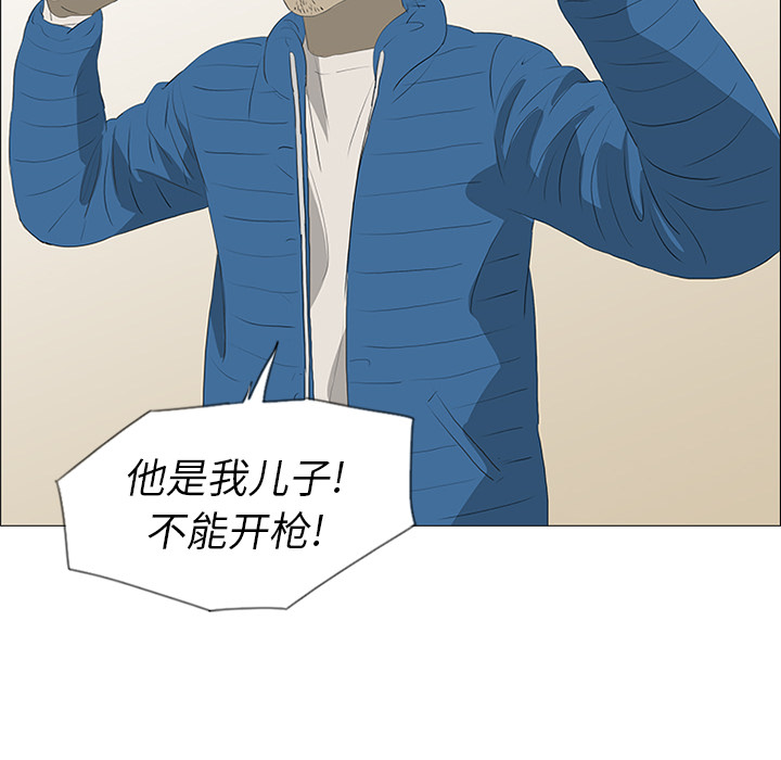 第35话49
