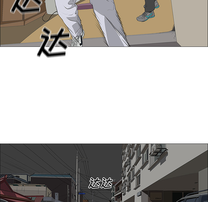 第35话52