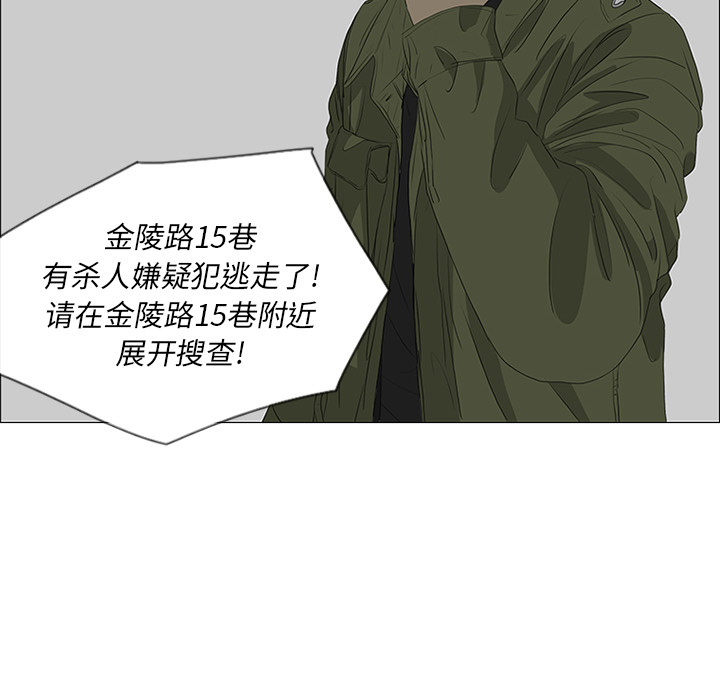 第35话55