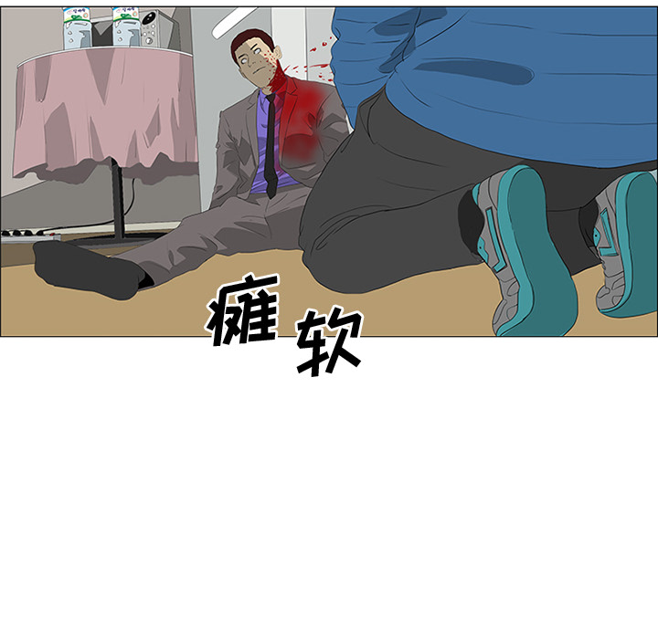 第35话58