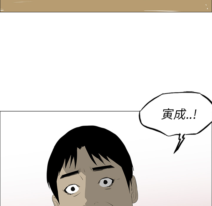 第35话60