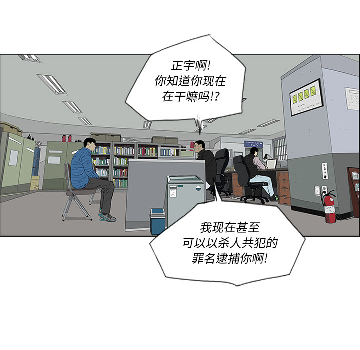 第35话65