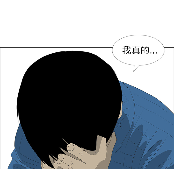 第35话67