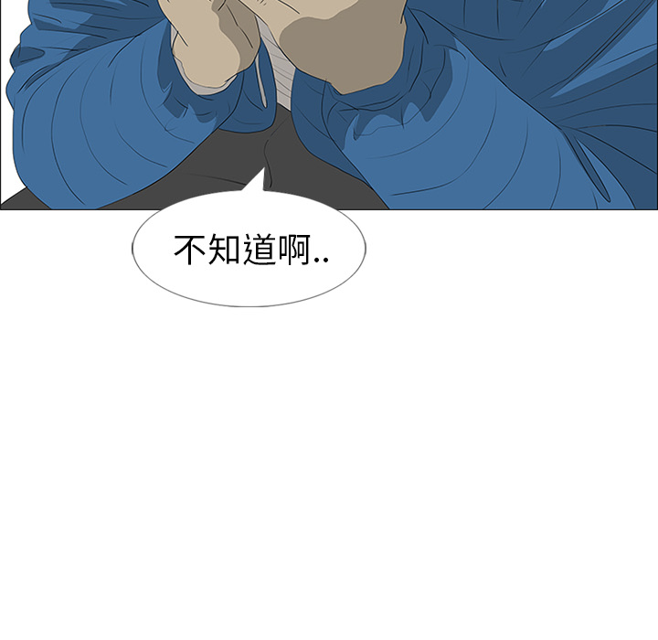 第35话68