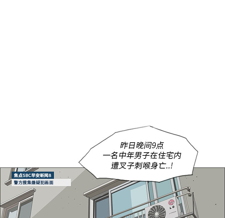 第35话69