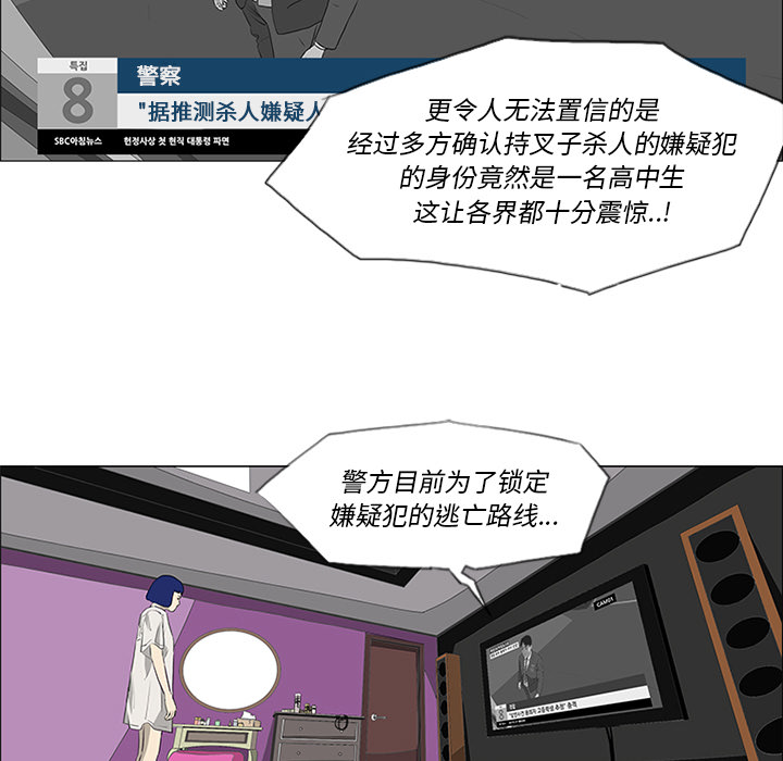 第35话71