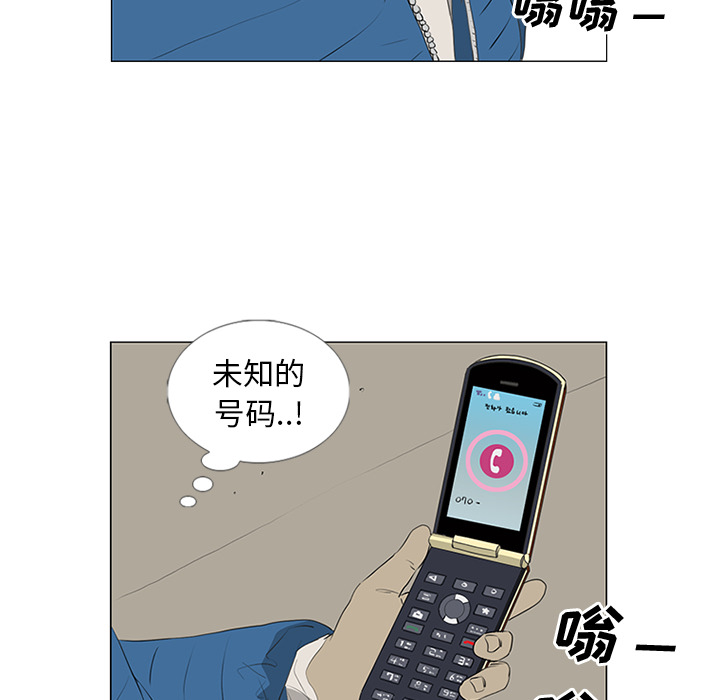 第35话77