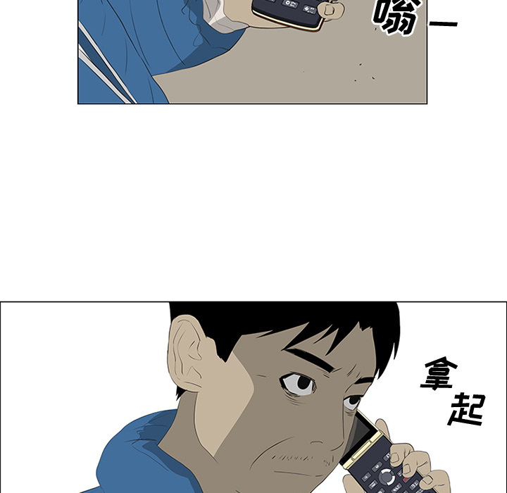 第35话78