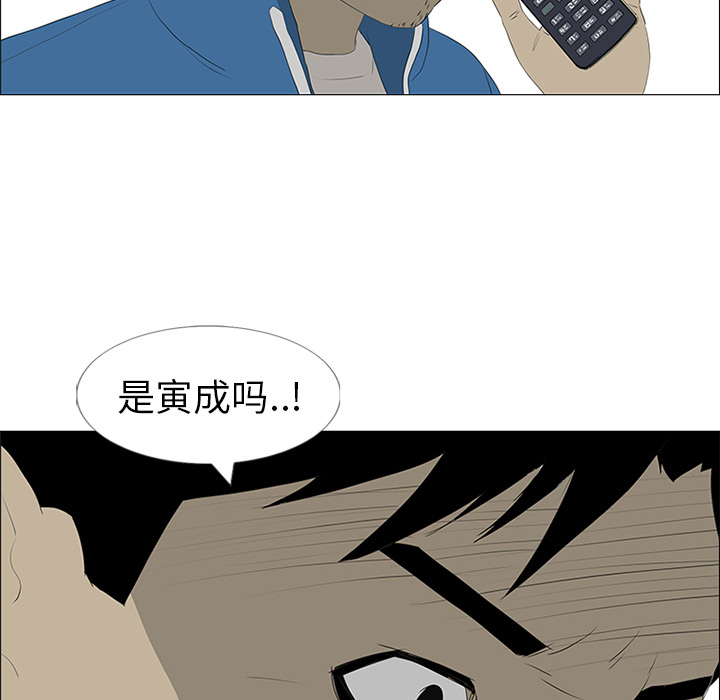 第35话79