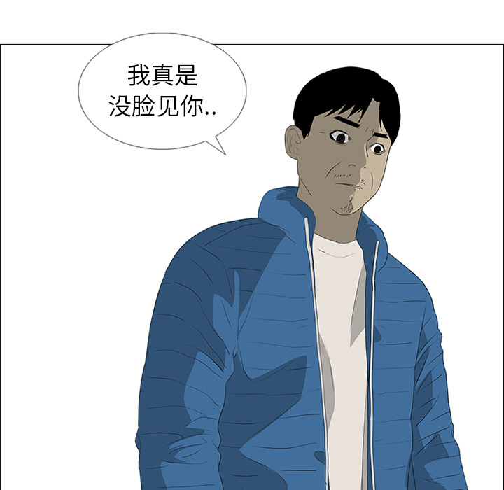 第35话86