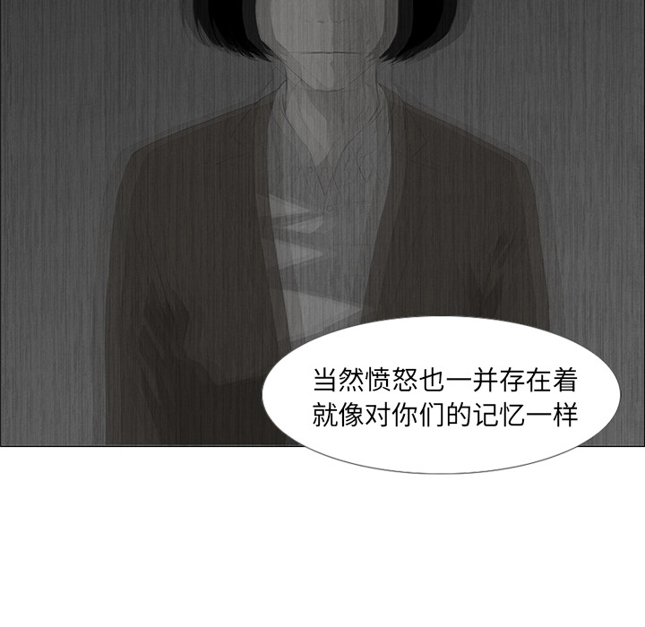 第36话21