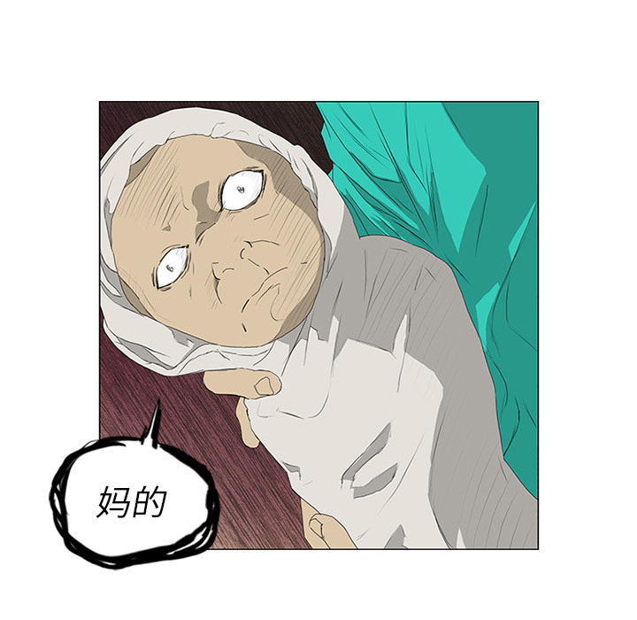 第36话25