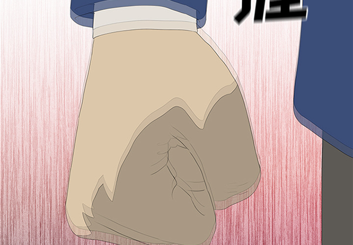 第36话3