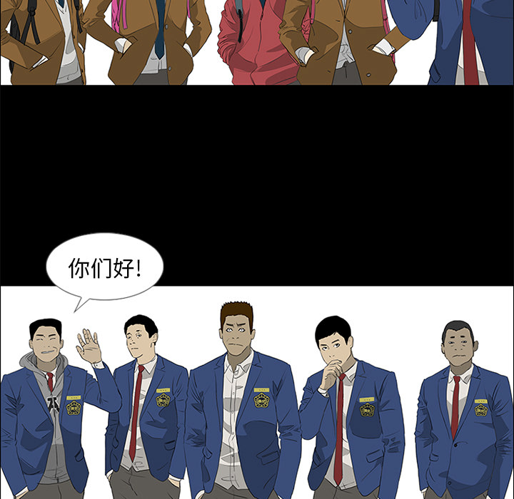 第36话35