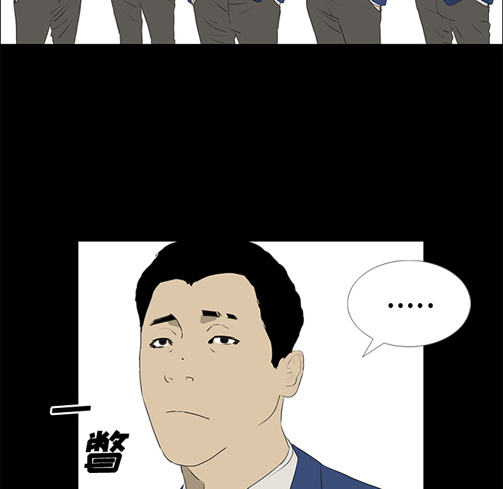 第36话36