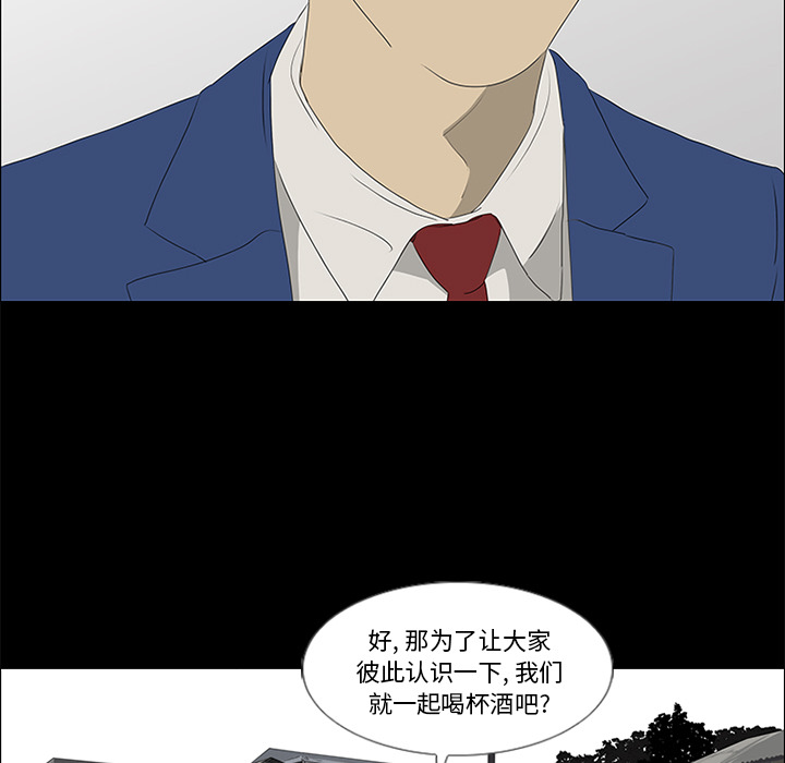 第36话41