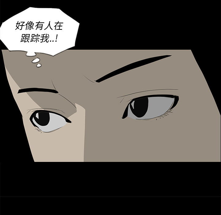 第36话55
