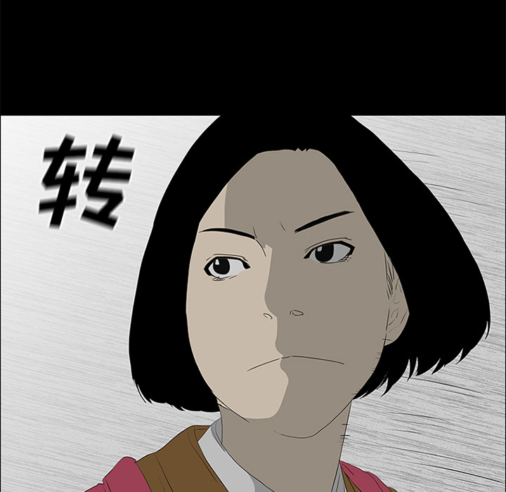 第36话56