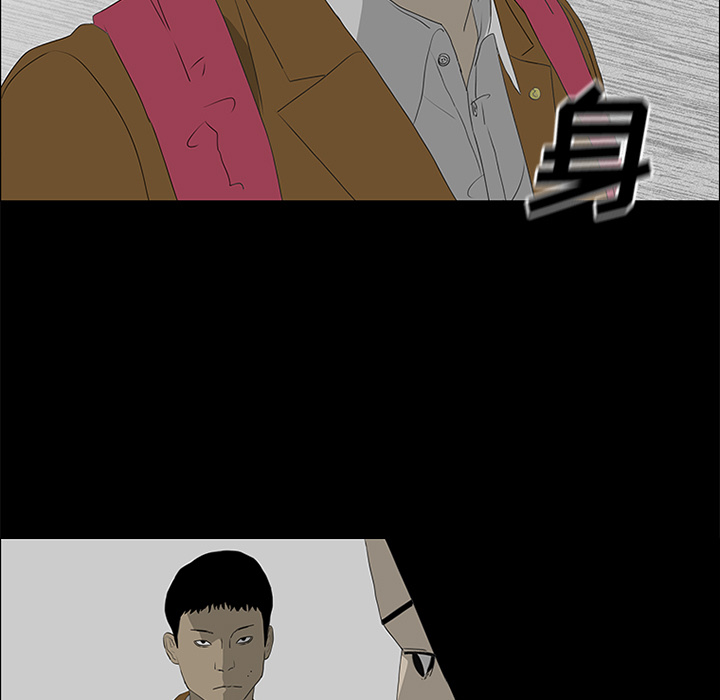 第36话57