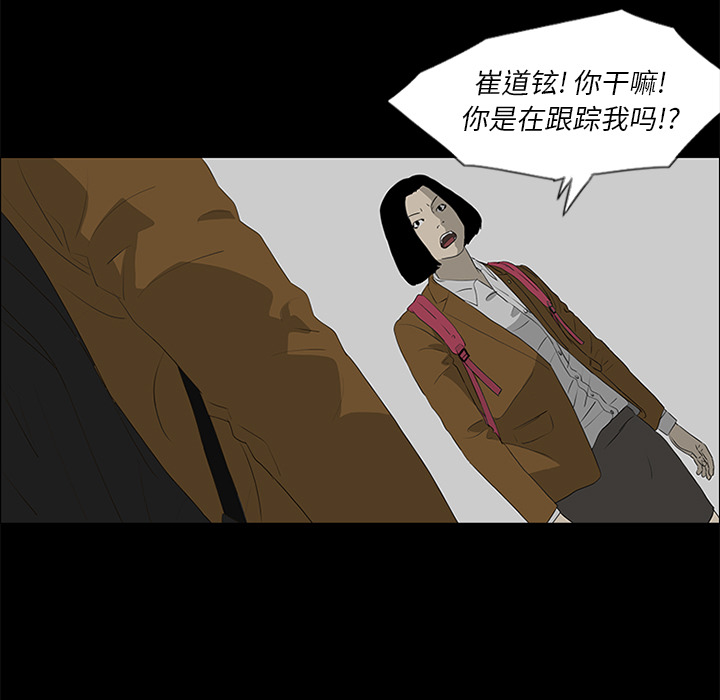第36话59