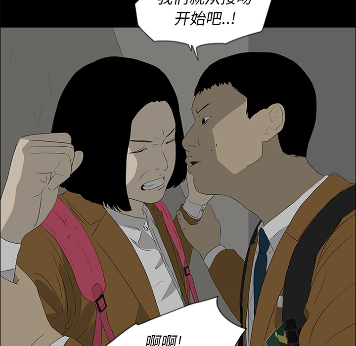 第36话63