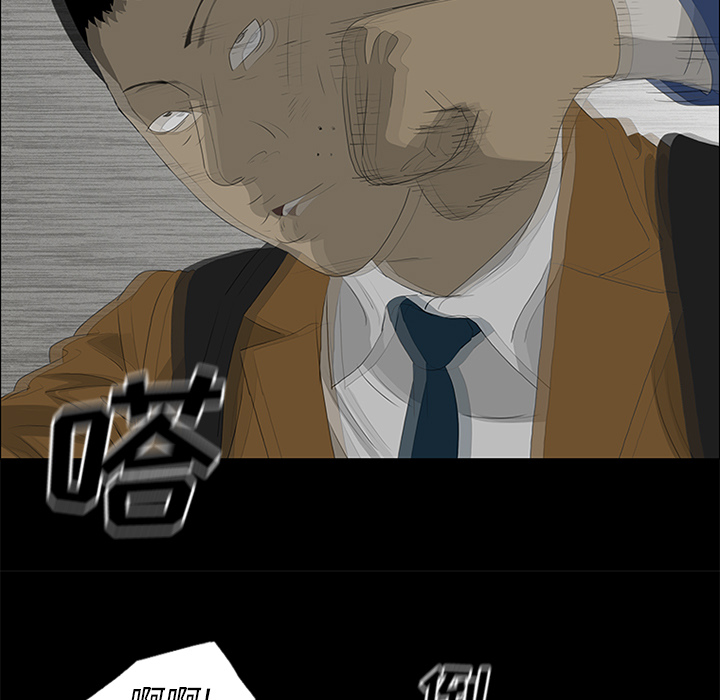 第36话65