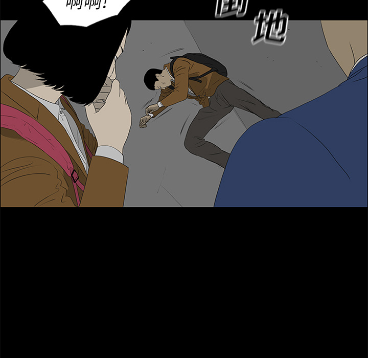 第36话66