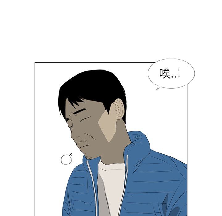 第36话7