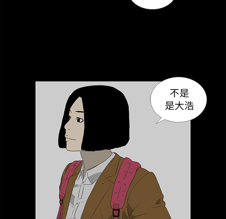 第37话11