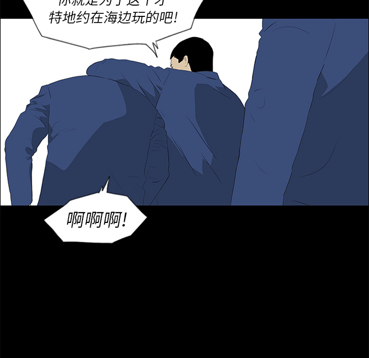 第37话40