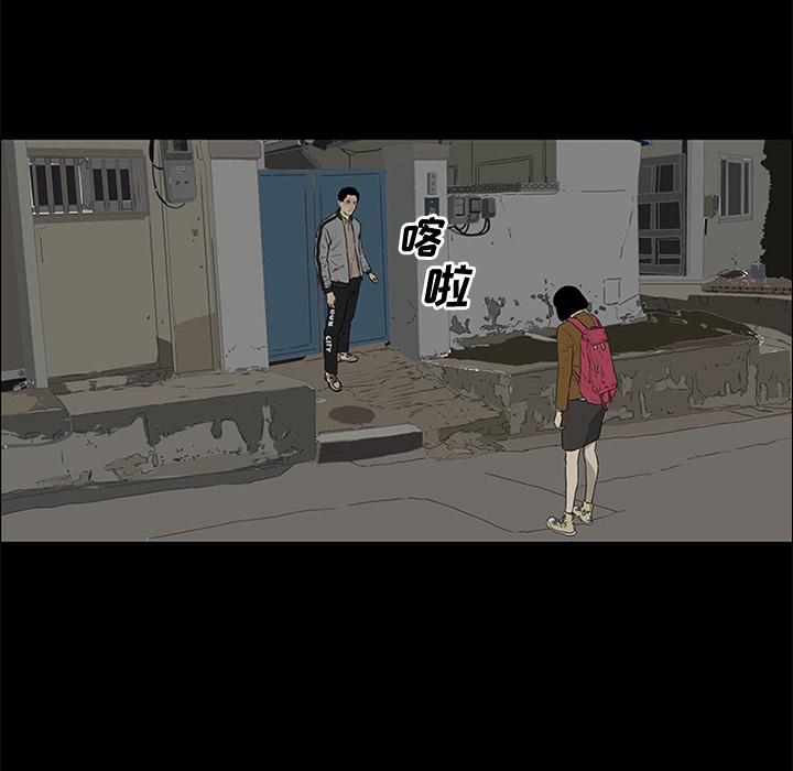 第37话58